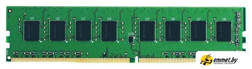 Оперативная память GOODRAM 8GB DDR4 PC4-25600 GR3200D464L22S/8G - фото 1 - id-p207241818