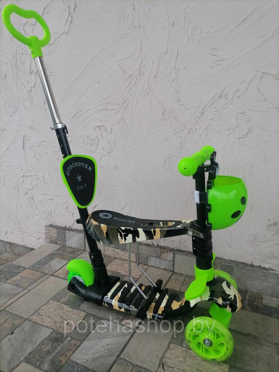 Детский самокат с сиденьем и ручкой Scooter 5 в 1 арт. 4110P - фото 1 - id-p207245733