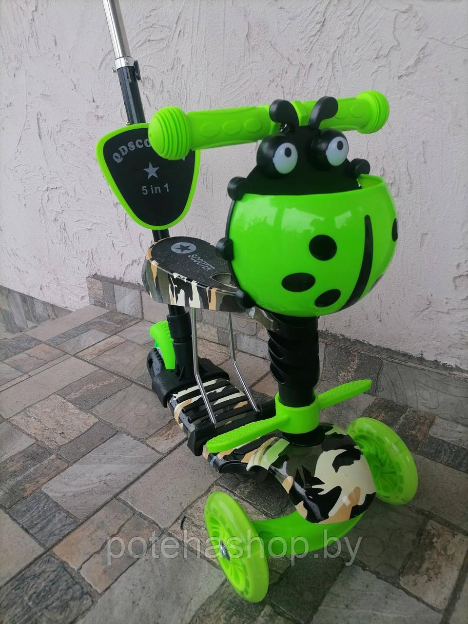 Детский самокат с сиденьем и ручкой Scooter 5 в 1 арт. 4110P - фото 2 - id-p207245733