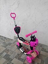 Детский самокат с сиденьем и ручкой Scooter 5 в 1  арт. 4110P, фото 2