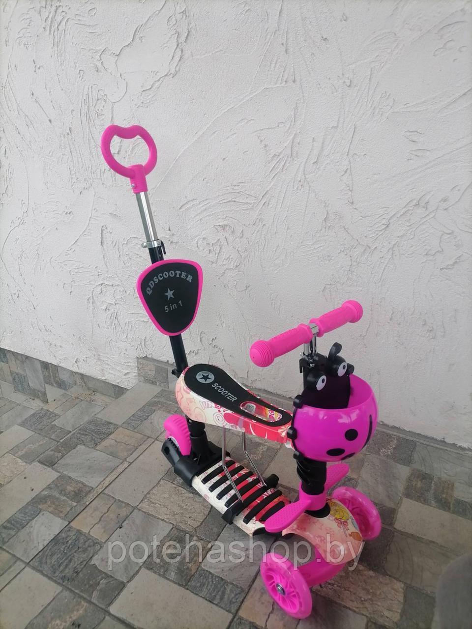 Детский самокат с сиденьем и ручкой Scooter 5 в 1 арт. 4110P - фото 3 - id-p207245735