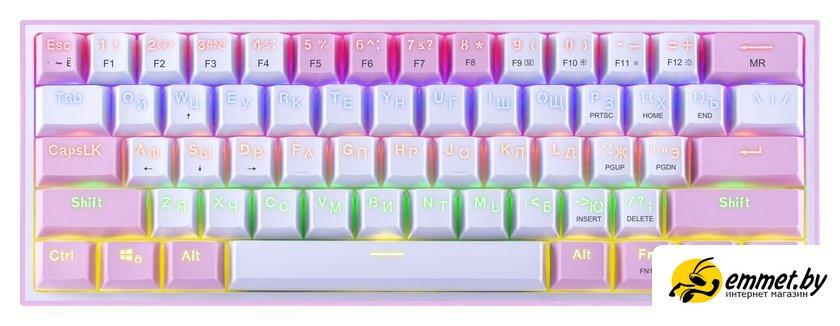 Клавиатура Redragon Fizz (розовый/белый) - фото 1 - id-p207241835