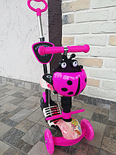 Детский самокат с сиденьем и ручкой Scooter 5 в 1  арт. 4110P