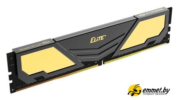 Оперативная память Team Elite Plus 8ГБ DDR4 3200 МГц TPD48G3200HC2201 - фото 2 - id-p207241849