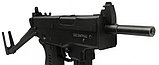 Пневматический пистолет Кедр Тирэкс ППА-К-01 с прикладом 4.5 мм, фото 2