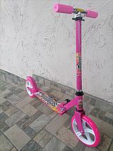 Самокат двухколесный складной Scooter 109-B, фото 2