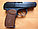 Пневматический пистолет Макаров МР-654К ПММ 4.5, фото 3