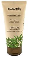 Крем для рук Ecolatier Green Cannabis "Защитный", 100 мл