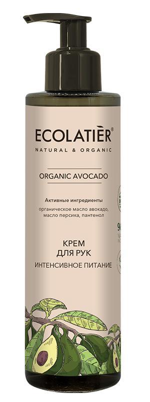 Крем для рук Ecolatier Green Avocado "Интенсивное питание", 200 мл - фото 1 - id-p207256199