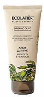 Крем для рук Ecolatier Green Olive "Мягкость & Нежность", 100 мл