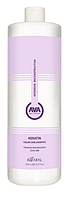 Кератиновый шампунь Kaaral AAA Color Collection для окрашенных и химически обработанных волос, 1 л