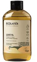 Шампунь для тонких волос Ecolatier Urban объем и сила "Растительные протеины и алоэ вера", 600 мл