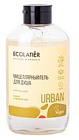 Мицеллярный гель для душа Ecolatier Urban "Кактус и зеленый чай", 600 мл