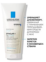 Крем-гель La Roche-Posay Ля Рош Effaclar H Iso-Biome очищающий, успокаивающий, против несовершенств, 200 мл