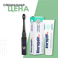 Электрическая звуковая зубная щетка CS Medica CS-9230-H + Зубная паста BioRepair Plus "Комплексная защита", 75