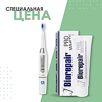 Электрическая зубная щетка CS Medica CS-262 + Зубная паста BioRepair PRO White "Отбеливание", 75 мл