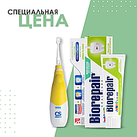 Детская электрическая зубная щетка CS Medica CS-561 KIDS, желтая﻿ + Детская зубная паста BioRepair Junior, 75