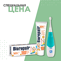 Детская электрическая зубная щетка CS Medica CS-561 KIDS, голубая + Детская зубная паста BioRepair Kids со