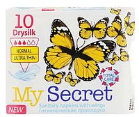 Гигиенические женские прокладки My Secret Drysilk, 10 шт