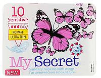 Гигиенические женские прокладки My Secret Sensetive, 10 шт