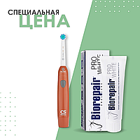 Электрическая зубная щетка CS Medica CS-20040-F + Зубная паста BioRepair PRO White "Отбеливание", 75 мл