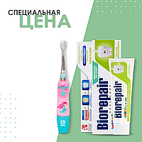 Электрическая звуковая детская зубная щетка CS Medica KIDS CS-9760-F + Детская зубная паста BioRepair Junior,