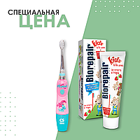 Электрическая звуковая детская зубная щетка CS Medica KIDS CS-9760-F + Детская зубная паста BioRepair Kids, 50