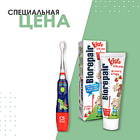 Электрическая звуковая детская зубная щетка CS Medica KIDS CS-9760-H + Детская зубная паста BioRepair Kids,