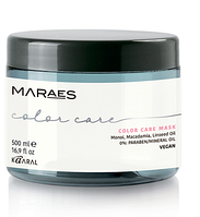 Маска Kaaral Maraes Color Care для окрашенных и химически обработанных волос, 500 мл