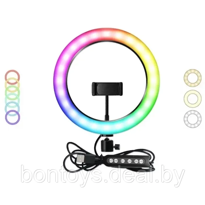 Кольцевая лампа RGB MJ26 26см цветная со штативом - фото 2 - id-p207259539