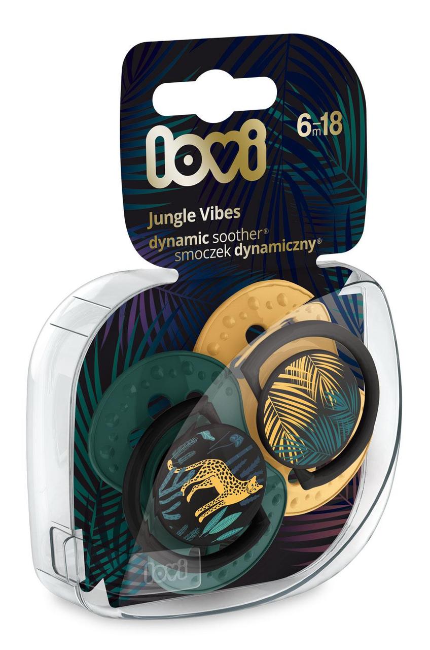 Соска-пустышка силиконовая динамическая Lovi Jungle Vibes 6-18 мес 2 шт, зеленый/желтый - фото 1 - id-p207256319