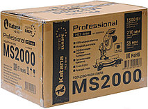Торцовочная пила HD line MS2000 KATANA KMS2000.00, фото 3