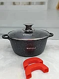 Кастрюля 2.5 л Kelli KL-4022-20, фото 3