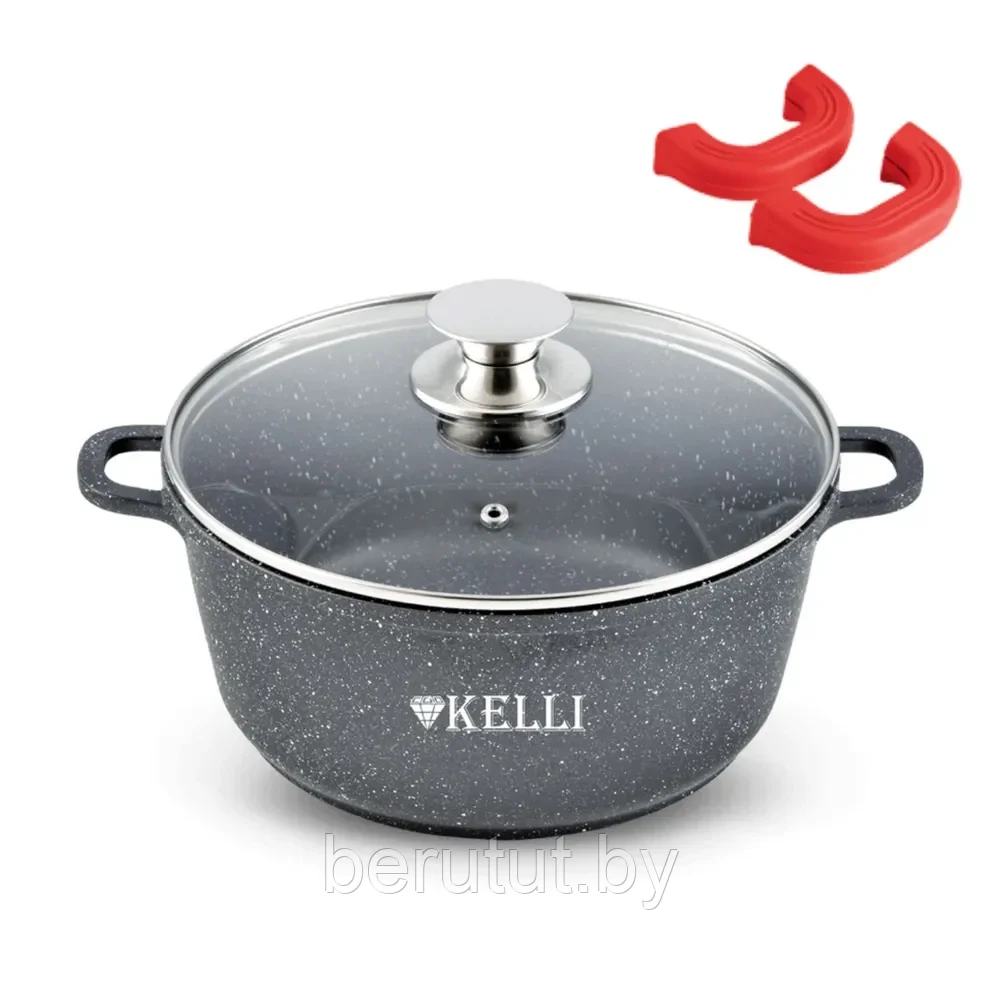 Кастрюля 8 л Kelli KL-4022-28