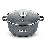 Кастрюля 8 л Kelli KL-4022-28, фото 5
