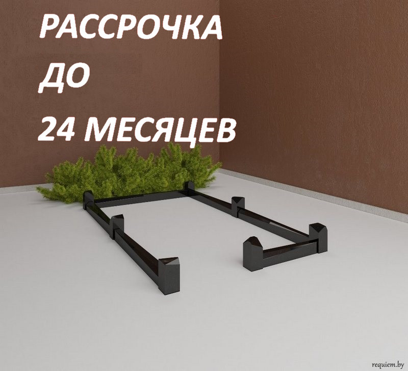 Гранитная ограда с нержавейкой Г- 6