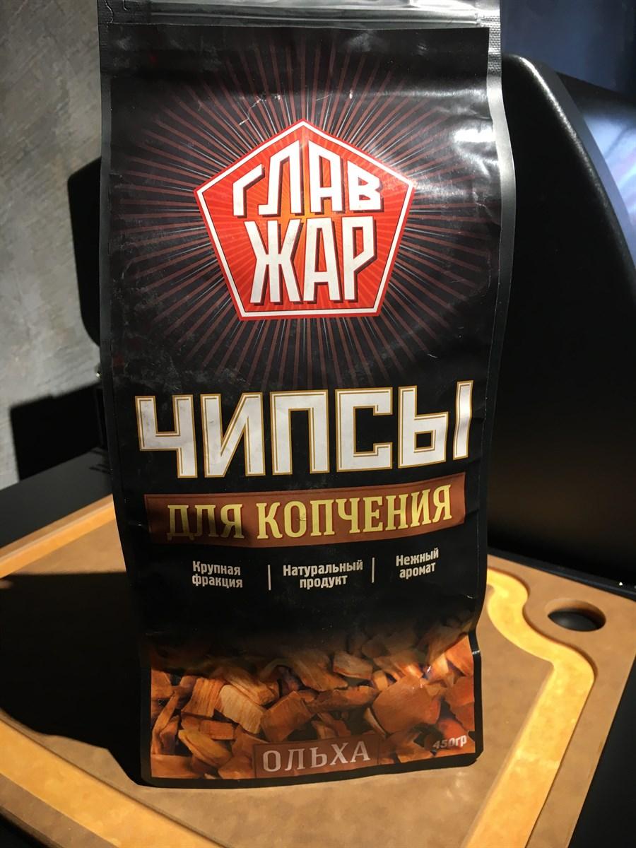 Древесные чипсы "ГлавЖар" Ольха крупной фракции для коптилен, мангалов и любых типов грилей, 450 г