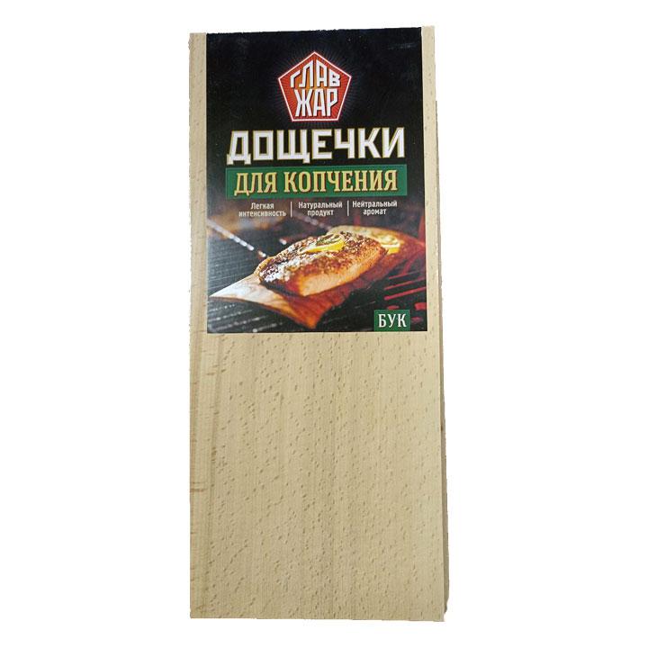 Дощечки для копчения 40х19х1 см "ГлавЖар", Бук (2 шт.)