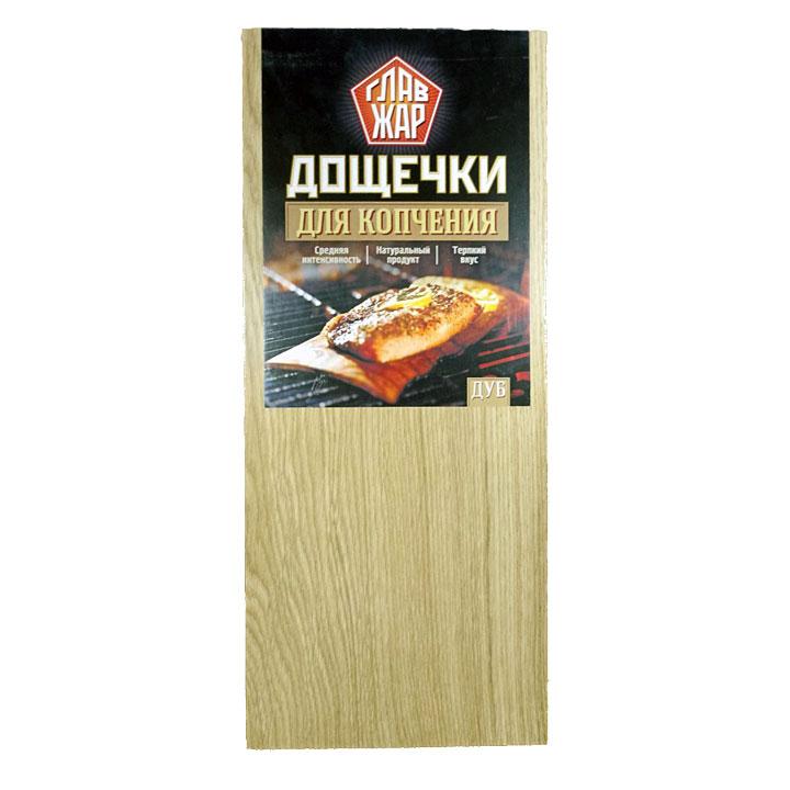 Дощечки для копчения 40х19х1см "ГлавЖар" - Дуб (2 шт.)
