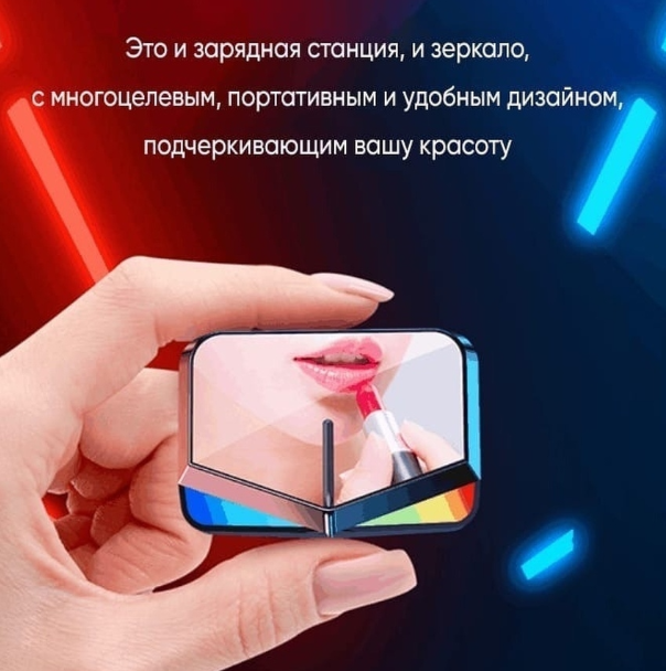 Беспроводные игровые наушники М28 Play Games, PowerBank, Bluetooth 5.1 , сенсорное управление в зарядном кейсе - фото 6 - id-p207263673