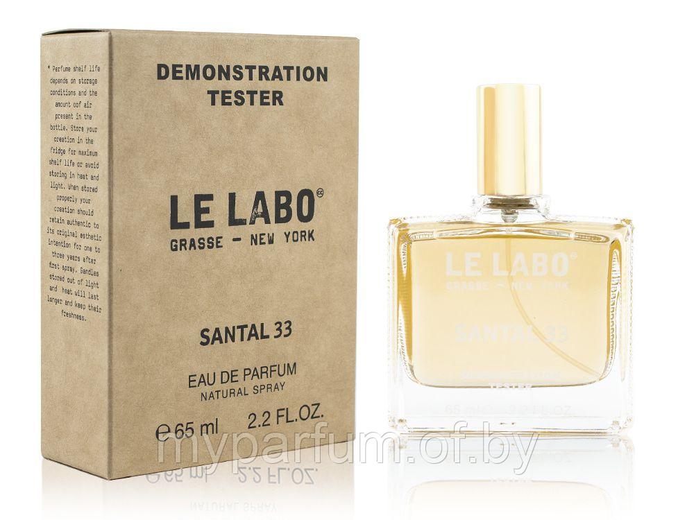 Унисекс парфюмерная вода Le Labo Santal 33 edp 65ml (TESTER)