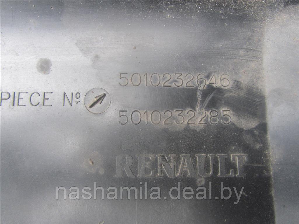 Крышка блока предохранителей Renault Premium Dci - фото 3 - id-p207263661