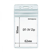 Герметичный карман для бейджа DT-3V Zip