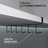 Держатель кухонный подвесной на 6 предметов, 1,5×26×7 см, цвет чёрный, фото 5