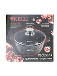 Кастрюля 3.5 л Kelli KL-4091-20, фото 5