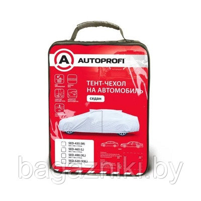 Защитный чехол-тент AUTOPROFI SED-490 XL (490х178х119 см) - фото 1 - id-p207288502