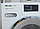 НОВАЯ стиральная машина Miele WMV 960 WPS PWash&TDos XL Tronic  ГЕРМАНИЯ  ГАРАНТИЯ 1 Год. 5107, фото 7
