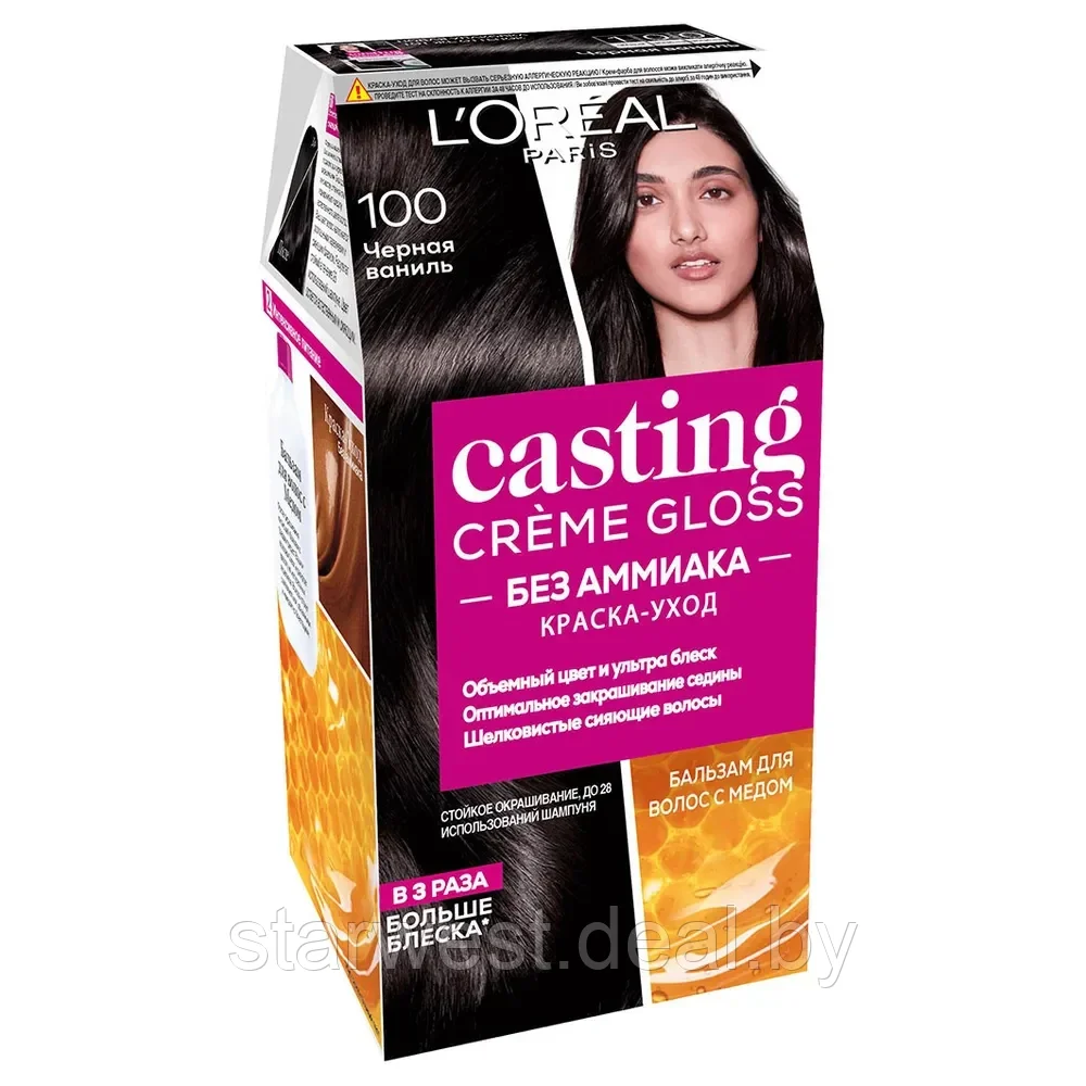 L'Oreal Paris Casting Creme Gloss 100 Черная Ваниль Крем-краска без аммиака стойкая для окрашивания волос - фото 1 - id-p207288501