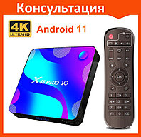 Смарт ТВ приставка X88 PRO 10 4G + 32G андроид tv box