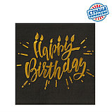 Салфетки Happy birthday, 20 шт., 25х25см, золотое тиснение, на чёрном фоне, фото 4